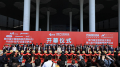 新時(shí)代下的醫(yī)藥政策大變革 機(jī)遇與挑戰(zhàn)并存