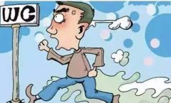 看看尿液里隱藏著哪些健康密碼